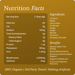 Turmeric (30 serving)